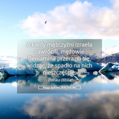 Picture 05 - Księga Sędziów 20:41 POLUBG - A kiedy mężczyźni Izraela zawrócili, - Bible Verse Picture
