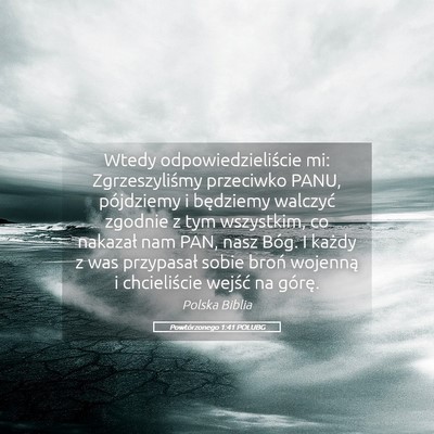 Picture 05 - Powtórzonego 1:41 POLUBG - Wtedy odpowiedzieliście mi: Zgrzeszyliśmy - Bible Verse Picture