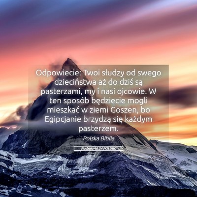 Picture 05 - Rodzaju 46:34 POLUBG - Odpowiecie: Twoi słudzy od swego dzieciństwa - Bible Verse Picture