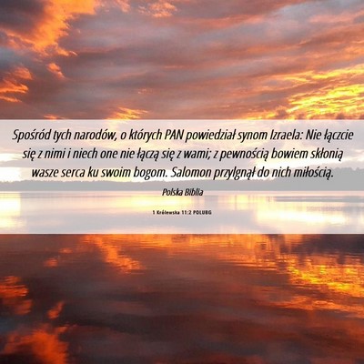 Picture 06 - 1 Królewska 11:2 POLUBG - Spośród tych narodów, o których PAN - Bible Verse Picture