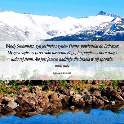 Picture 06 - Ezdrasza 10:2 POLUBG - Wtedy Szekaniasz, syn Jechiela z synów Elama, - Bible Verse Picture