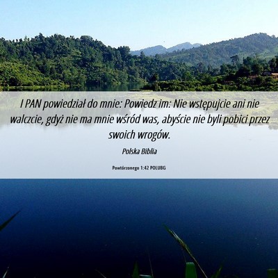 Picture 06 - Powtórzonego 1:42 POLUBG - I PAN powiedział do mnie: Powiedz im: Nie - Bible Verse Picture