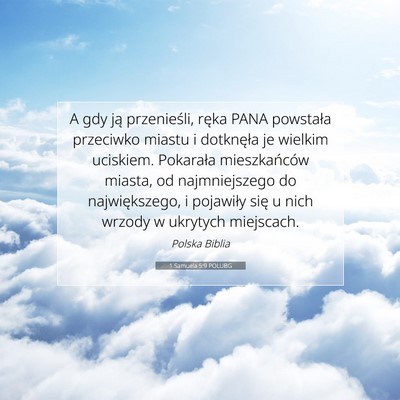 Picture 07 - 1 Samuela 5:9 POLUBG - A gdy ją przenieśli, ręka PANA powstała - Bible Verse Picture