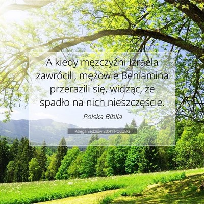 Picture 07 - Księga Sędziów 20:41 POLUBG - A kiedy mężczyźni Izraela zawrócili, - Bible Verse Picture