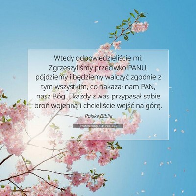 Picture 07 - Powtórzonego 1:41 POLUBG - Wtedy odpowiedzieliście mi: Zgrzeszyliśmy - Bible Verse Picture