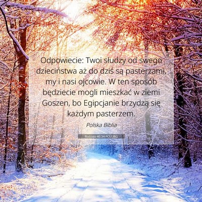 Picture 07 - Rodzaju 46:34 POLUBG - Odpowiecie: Twoi słudzy od swego dzieciństwa - Bible Verse Picture