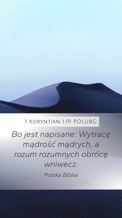 1 Koryntian 1:19 POLUBG Bible Verse Image