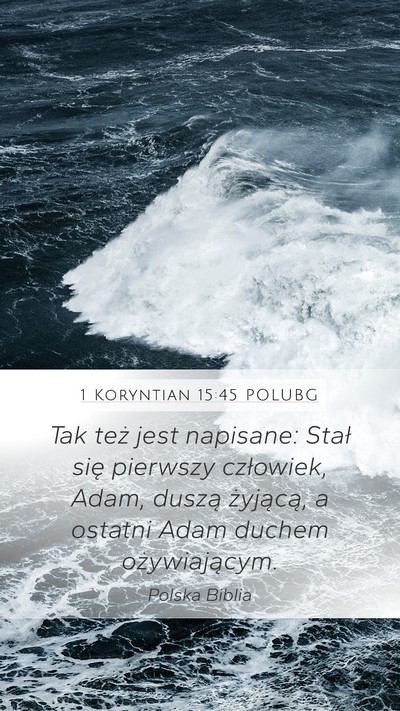 1 Koryntian 15:45 POLUBG Bible Verse Image
