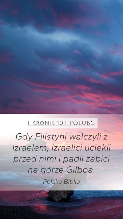 1 Kronik 10:1 POLUBG Bible Verse Image