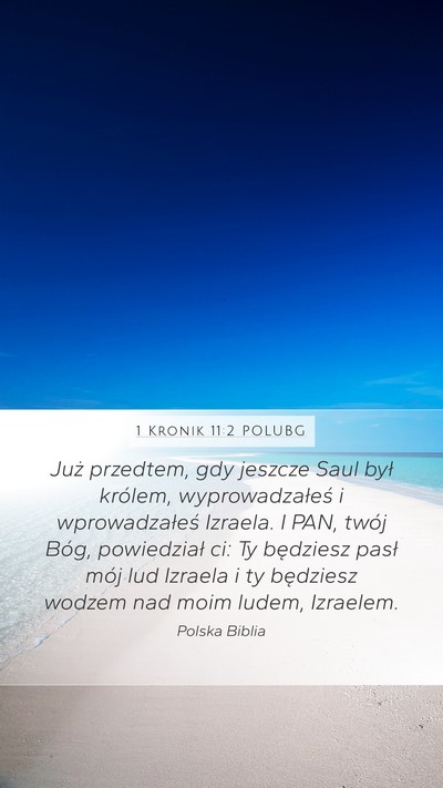 1 Kronik 11:2 POLUBG Bible Verse Image