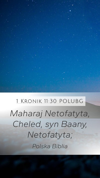 1 Kronik 11:30 POLUBG Bible Verse Image