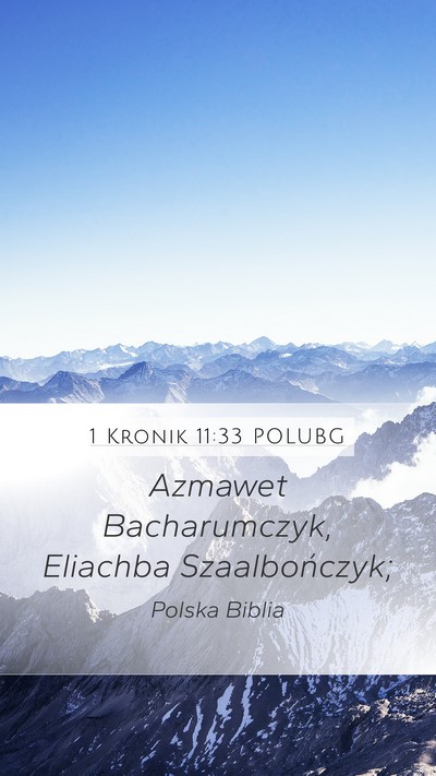 1 Kronik 11:33 POLUBG Bible Verse Image