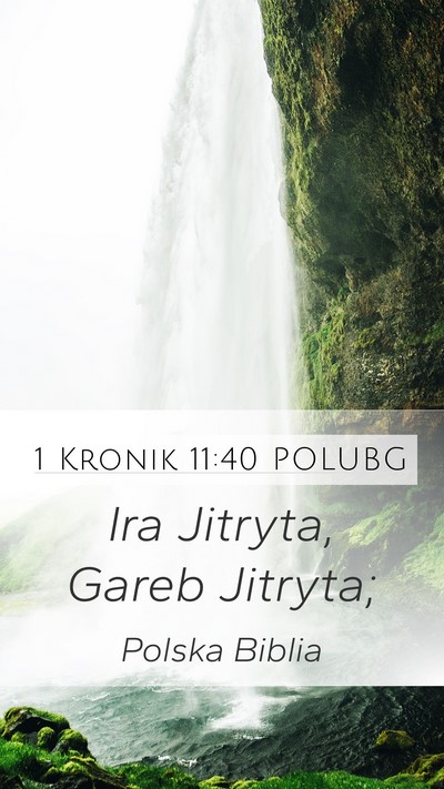 1 Kronik 11:40 POLUBG Bible Verse Image
