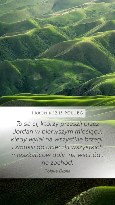 1 Kronik 12:15 POLUBG Bible Verse Image