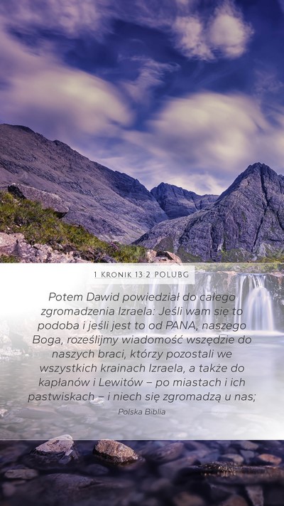 1 Kronik 13:2 POLUBG Bible Verse Image