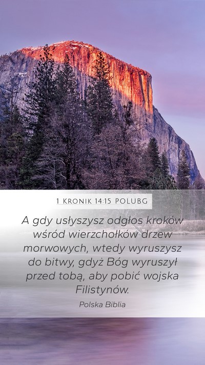 1 Kronik 14:15 POLUBG Bible Verse Image