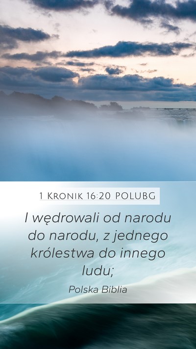 1 Kronik 16:20 POLUBG Bible Verse Image