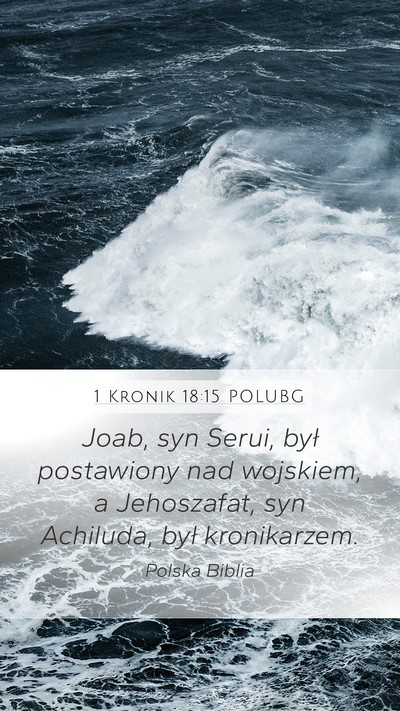 1 Kronik 18:15 POLUBG Bible Verse Image
