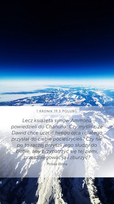 1 Kronik 19:3 POLUBG Bible Verse Image