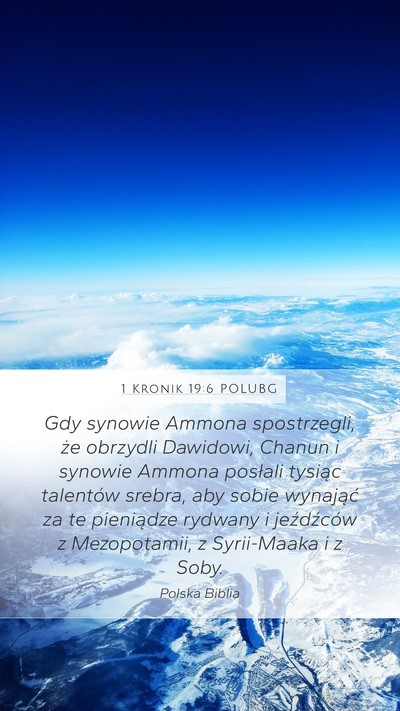 1 Kronik 19:6 POLUBG Bible Verse Image