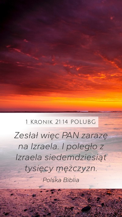 1 Kronik 21:14 POLUBG Bible Verse Image