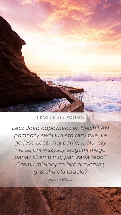 1 Kronik 21:3 POLUBG Bible Verse Image