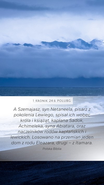 1 Kronik 24:6 POLUBG Bible Verse Image