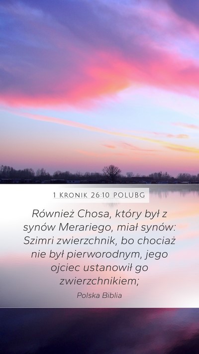 1 Kronik 26:10 POLUBG Bible Verse Image