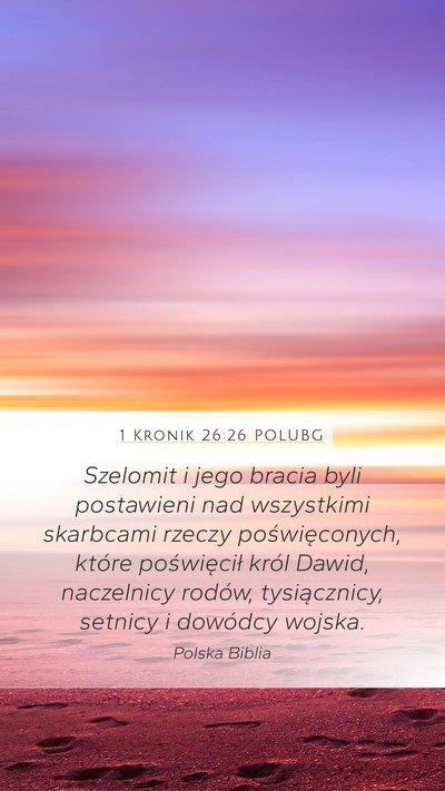 1 Kronik 26:26 POLUBG Bible Verse Image