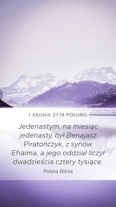 1 Kronik 27:14 POLUBG Bible Verse Image