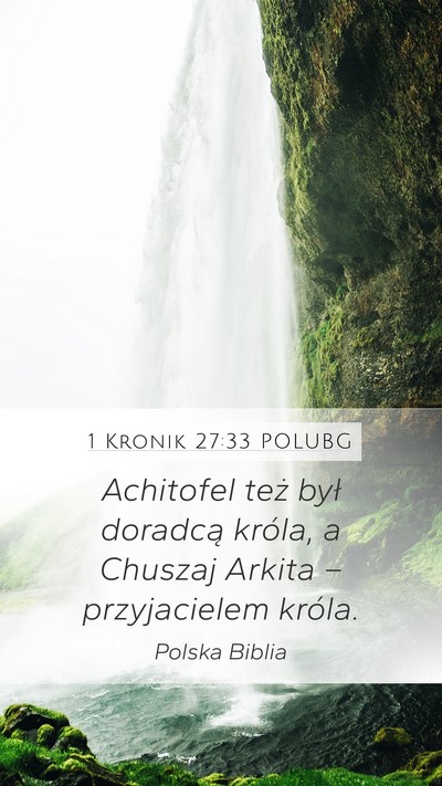1 Kronik 27:33 POLUBG Bible Verse Image