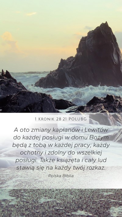 1 Kronik 28:21 POLUBG Bible Verse Image