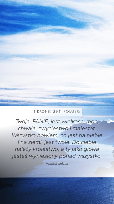 1 Kronik 29:11 POLUBG Bible Verse Image