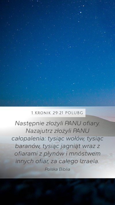 1 Kronik 29:21 POLUBG Bible Verse Image