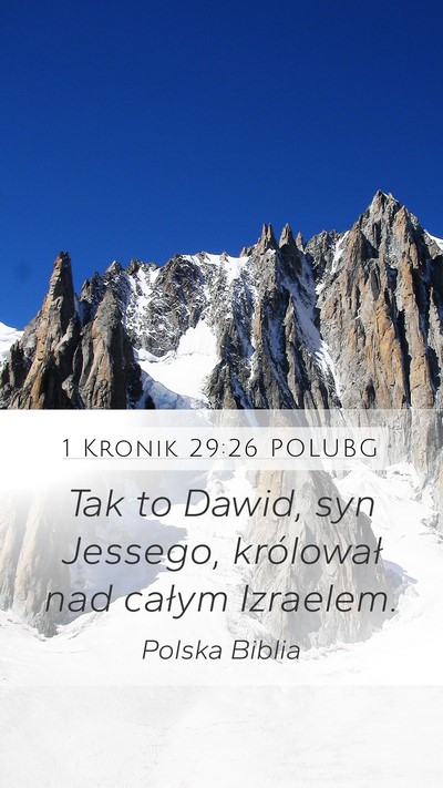 1 Kronik 29:26 POLUBG Bible Verse Image