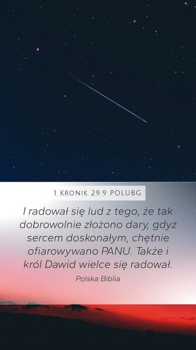 1 Kronik 29:9 POLUBG Bible Verse Image