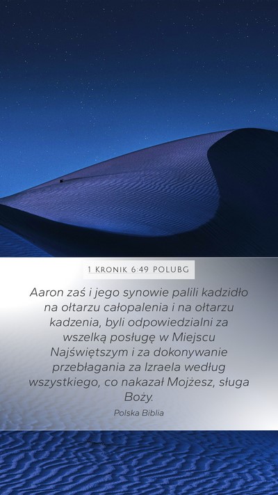1 Kronik 6:49 POLUBG Bible Verse Image