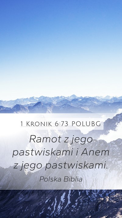 1 Kronik 6:73 POLUBG Bible Verse Image