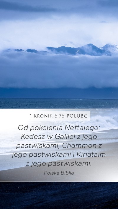 1 Kronik 6:76 POLUBG Bible Verse Image