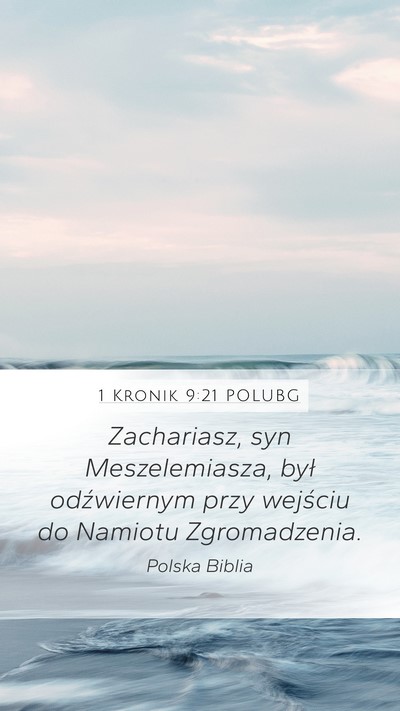 1 Kronik 9:21 POLUBG Bible Verse Image