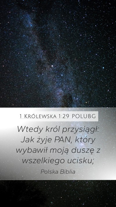 1 Królewska 1:29 POLUBG Bible Verse Image
