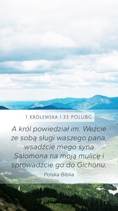 1 Królewska 1:33 POLUBG Bible Verse Image