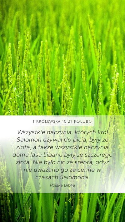 1 Królewska 10:21 POLUBG Bible Verse Image