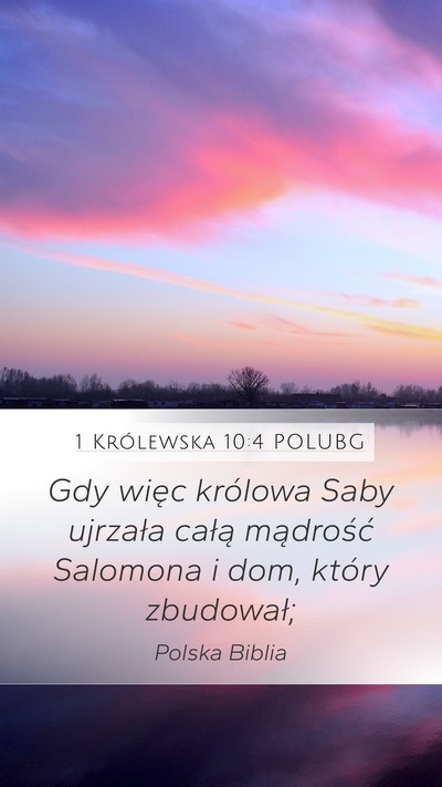 1 Królewska 10:4 POLUBG Bible Verse Image