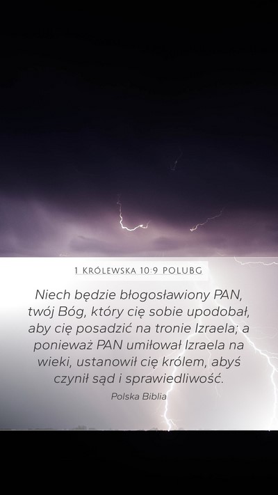 1 Królewska 10:9 POLUBG Bible Verse Image