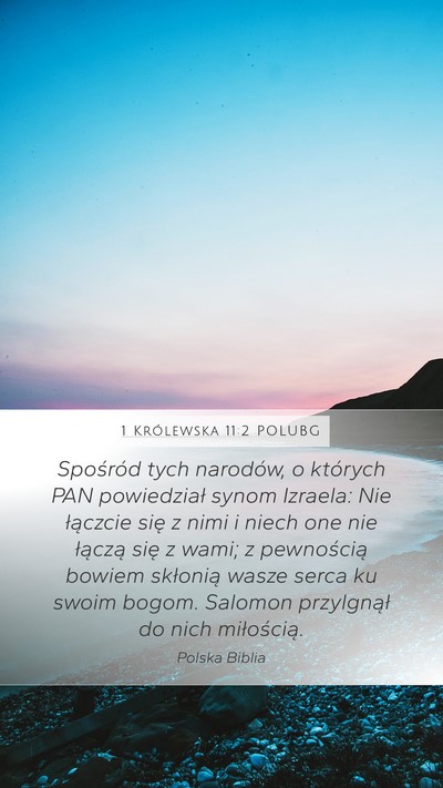 1 Królewska 11:2 POLUBG Bible Verse Image