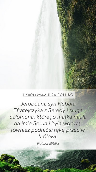 1 Królewska 11:26 POLUBG Bible Verse Image