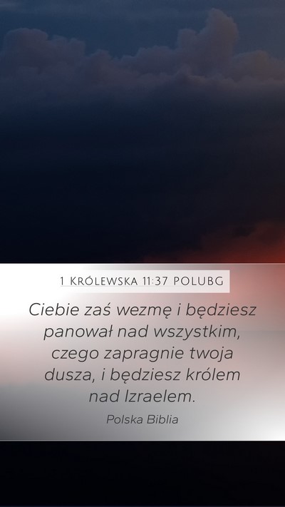 1 Królewska 11:37 POLUBG Bible Verse Image