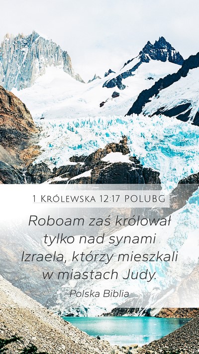 1 Królewska 12:17 POLUBG Bible Verse Image