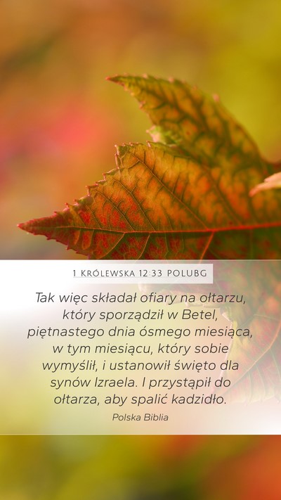 1 Królewska 12:33 POLUBG Bible Verse Image